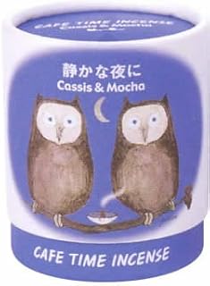 日本香堂(Nippon Kodo) カフェタイムインセンス 静かな夜に コーン１０個入