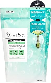 Medi5C(メディファイブ)【薬用】オイルinバスソルト スクワラン 420g(約14回分) 薬用入浴剤 医薬部外品