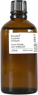 スイートオレンジエッセンシャルオイル/OR 100ml