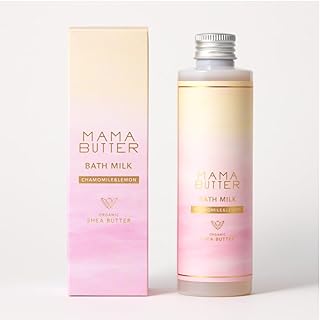 ママバター バスミルク カモミール＆レモン 200ml 天然由来保湿成分 オーガニックシアバター シアオイル配合