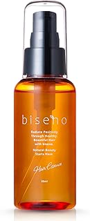 【オーガニック認証】biseno ヘアオイル 洗い流さないトリートメント 80ml ヘア美容液 ヘアエッセンス アウトバス レディース メンズ 植物アロマの香り べたつかない（さらさらタイプ）