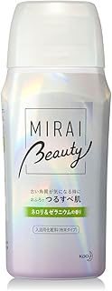 花王 バブ MIRAI beauty バスパウダー ネロリ&ゼラニウムの香り 600g 入浴用化粧料 角質