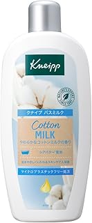 クナイプ(Kneipp) バスミルク コットンミルクの香り 480mL