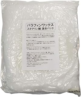 パラフィンワックス ステアリン酸 混合パック 1kg 手作りキャンドル 材料 1キロ アロマワックスサシェ