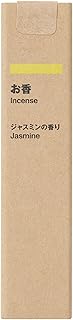 無印良品 お香 ジャスミンの香り スティックタイプ 1.8×1.8×7.9cm 12本入 12826453