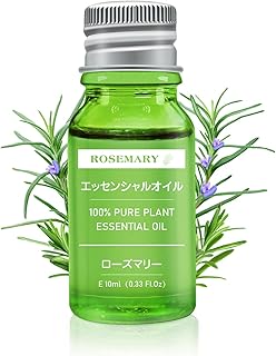 Beautytrees ローズマリー エッセンシャルオイル 精油 10ml 天然100％ 自然な香り アロマオイル アロマ ディフューザー用 アロマストーン用 加湿器用 マッサージ用 お風呂に