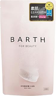 BARTH バース 中性重炭酸 入浴料 BEAUTY 30錠(10回分) [ 美容 保湿 コラーゲン ヒアルロン酸 無香料 浴用化粧料 ]