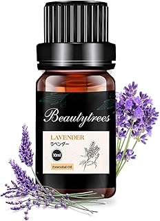 Beautytrees 【ラベンダー自然な香りを追求 】ラベンダー 精油 10ml エッセンシャルオイル アロマオイル アロマ 天然100％ 部屋用 加湿器用 アロマポット用 ディフューザー用 アロマストーン用 お風呂に lavender essential oil