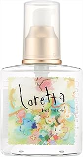 ロレッタ（Loretta）ベースケアオイル 120mL ヘアオイル 洗い流さないトリートメント アウトバス