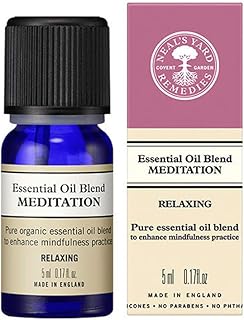 NEAL'S YARD REMEDIES(ニールズヤードレメディーズ) ブレンドエッセンシャルオイル メディテーション 5ml