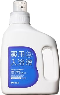 バスクリン 薬用入浴液 生後3ヵ月から使用可 沐浴 介護 保湿 入浴剤 かぶれ 乾燥性 しっしん 湿疹 おむつかぶれ 清拭 1500mL ラベンダーの香り