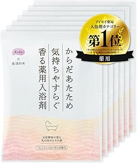 【医薬部外品】KuSu 薬用 入浴剤 生活の木 コラボ 7袋入［保湿 冷え症 疲労回復 腰痛 肩こり アロマ 香り ゼラニウム ベルガモット 天然精油配合 バスティーパック ギフト プレゼント］化粧箱入り