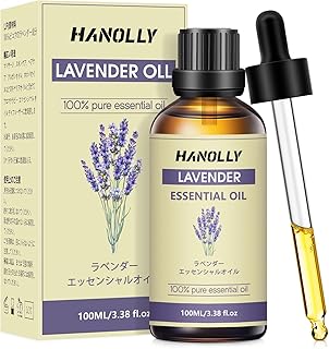 Hanolly アロマオイル ラベンダー 精油 100ml エッセンシャルオイル 天然100% 快眠 マッサージ ディフューザー アロマ ギフト