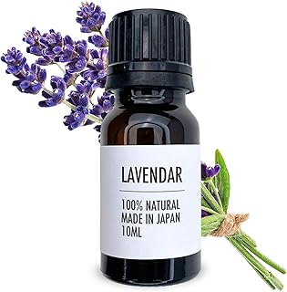 9th perfume 真正フレンチラベンダー 100% Lavandula angustifolia 精油 日本製 10ml エッセンシャルオイル