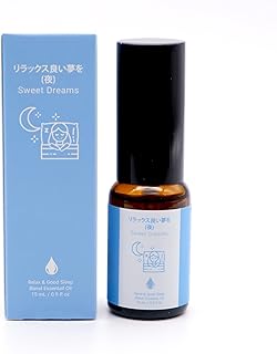 PaoO アロマ エッセンシャルオイルスプレー、SDS認定、天然精油 (リラックス良い夢を(夜) Sweet Dreams)15ml、Relax&Good Sleep Blend Essential Oil