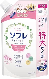 ソフレ マイルド・ミー ミルク入浴液(詰め替え用) 和らぐサクラの香り【大容量】ピュアホワイト色(にごりタイプ) 1200ml(約20回分)バスクリン